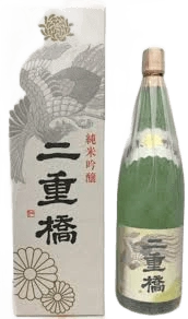 二重橋