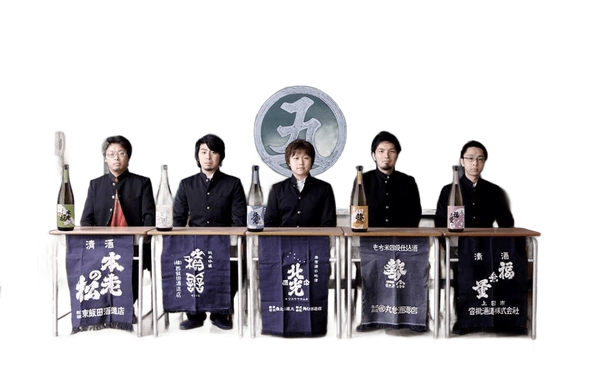 明鏡止水