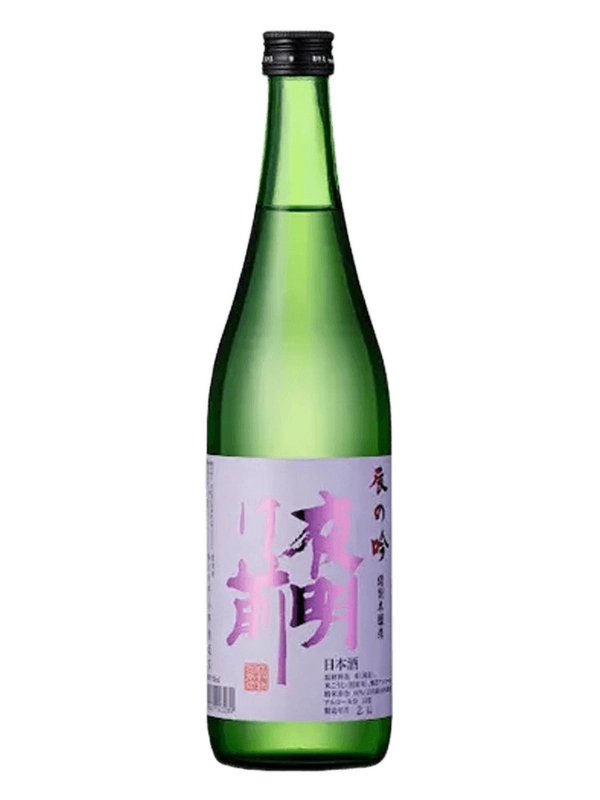夜明け前