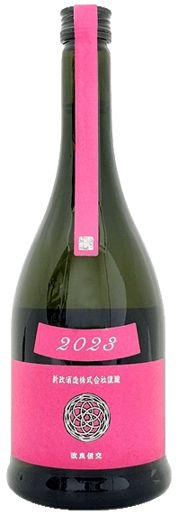 秋櫻 (コスモス)