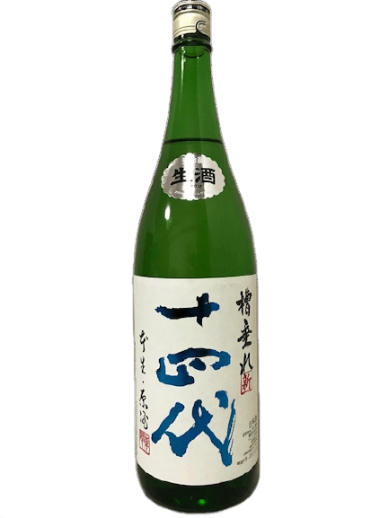 十四代 角新 純米吟釀 槽垂 本生原酒