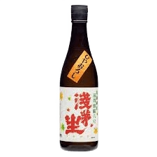 淺茅生