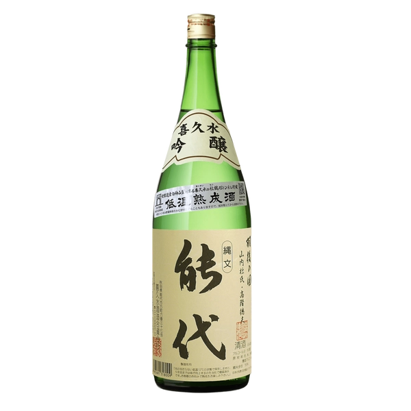 能代