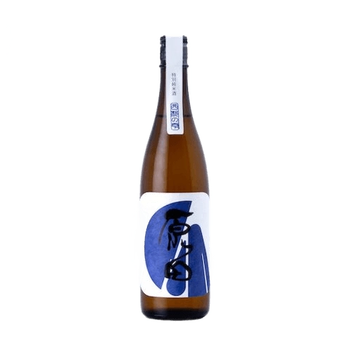 原田