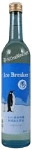 Ice Breaker