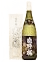 片野櫻