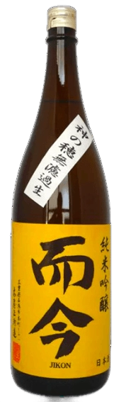 而今 純米吟釀 神之穗 無過濾生酒