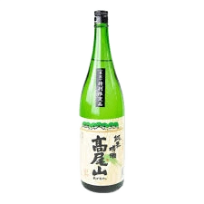 高尾山