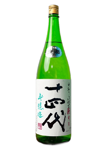 十四代 中取純米 無過濾