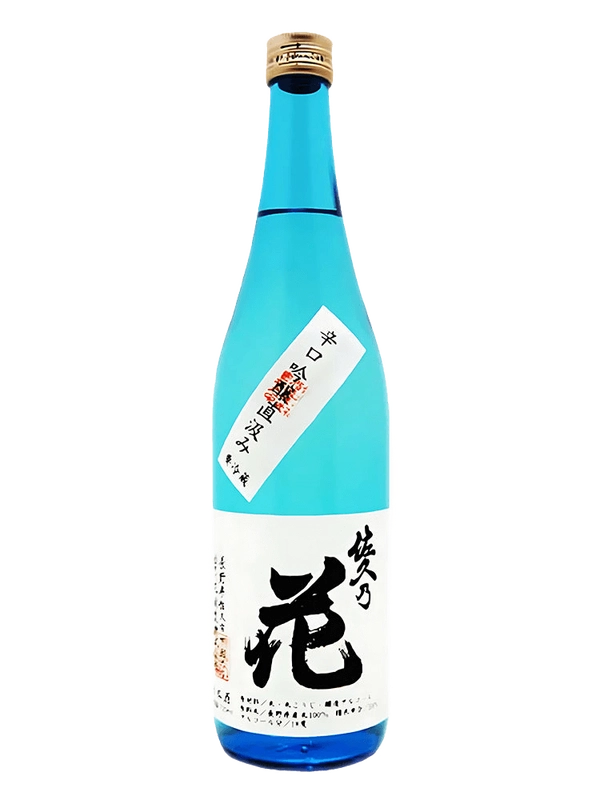 佐久乃花