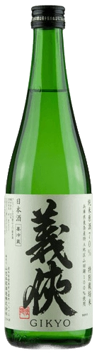 義俠
