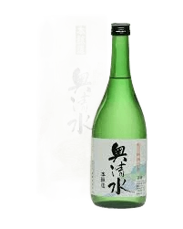 奧清水