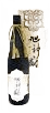旭神威