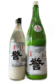 蝦夷之譽