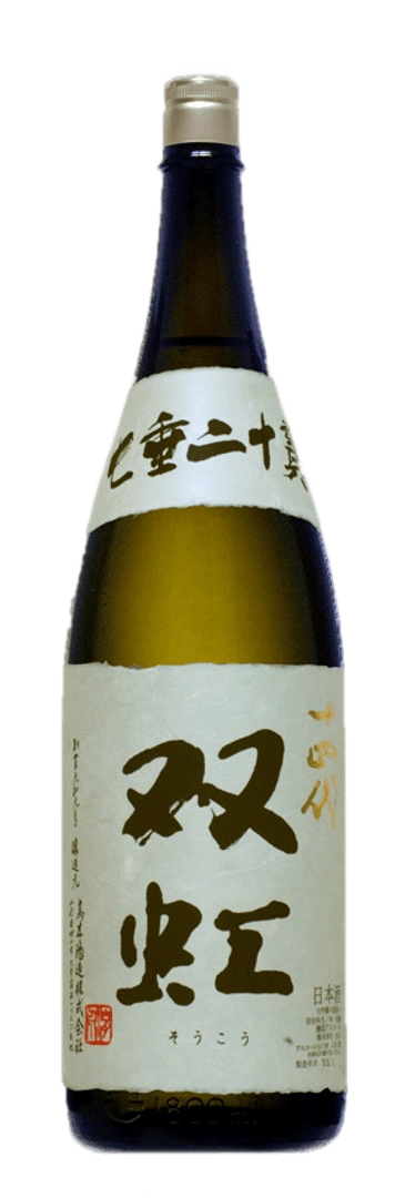 十四代 大吟釀 雙虹
