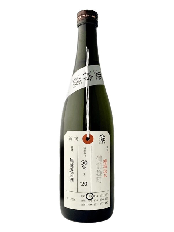 加茂錦