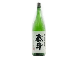 泰斗
