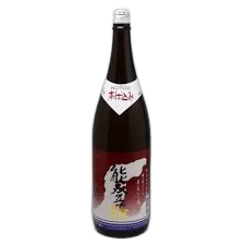 能登路