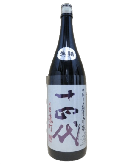 十四代 中取純米吟釀 赤磐雄町