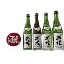 元祿酒