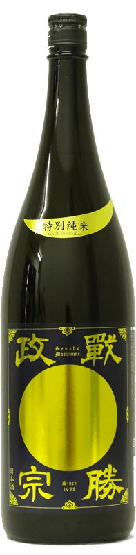 山形正宗