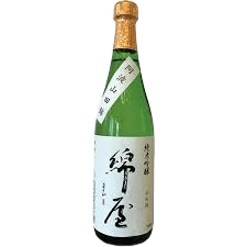 綿屋