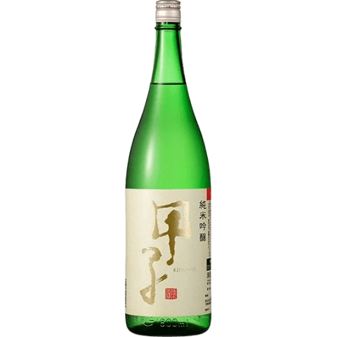 甲子