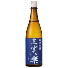 三笑樂