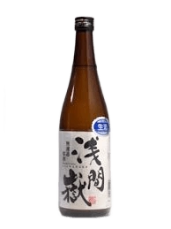 淺間嶽