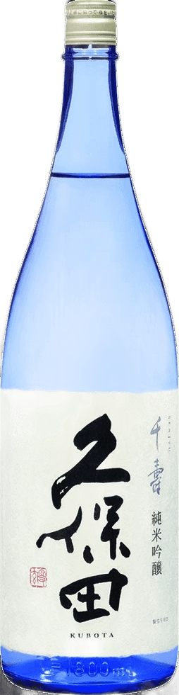 久保田 千壽 純米吟釀