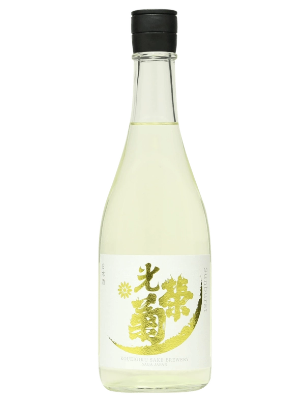 亮