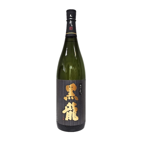 黑龍