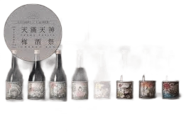 百天滿天