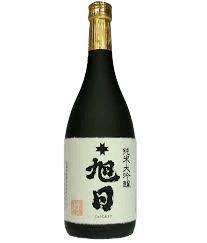 十旭日