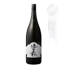 比良松