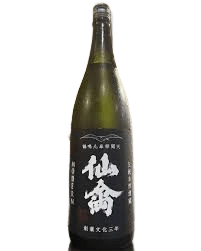 本鮪