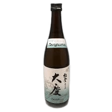 大慶