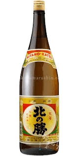 北之勝