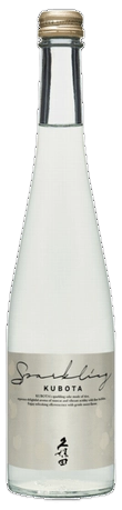久保田 氣泡酒