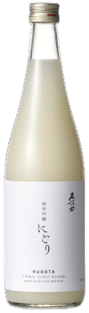 久保田純米吟釀濁酒
