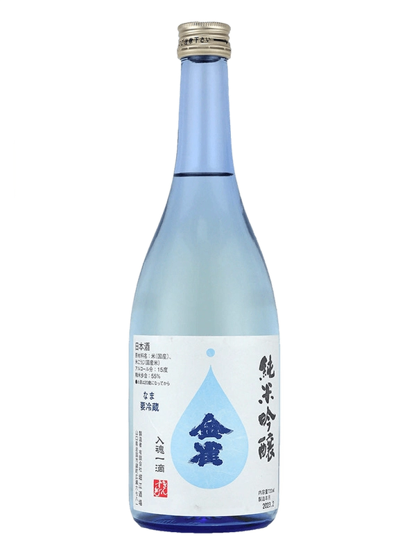 金雀 大吟醸