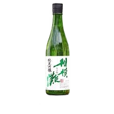 相模灘