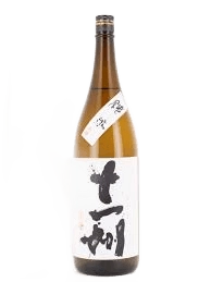十一州