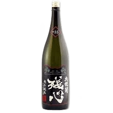 殘心