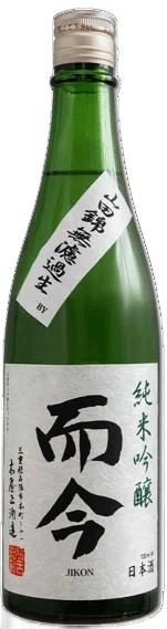 而今 純米吟釀 山田錦 無過濾生