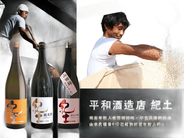 滿壽泉
