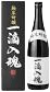 清鶴