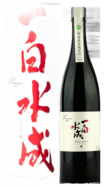 山之壽