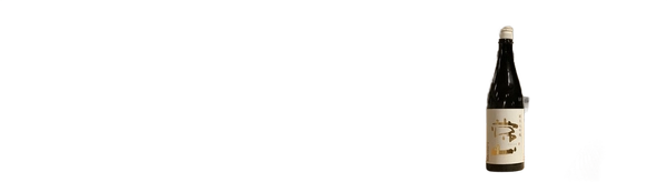 常山