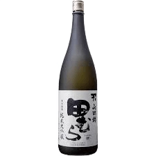田むら